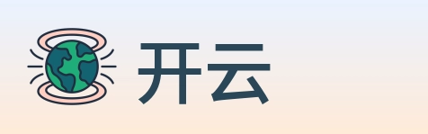 开云 Logo